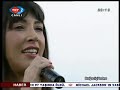 Hande Yener Romeo Live @ Boğaziçi 'nden