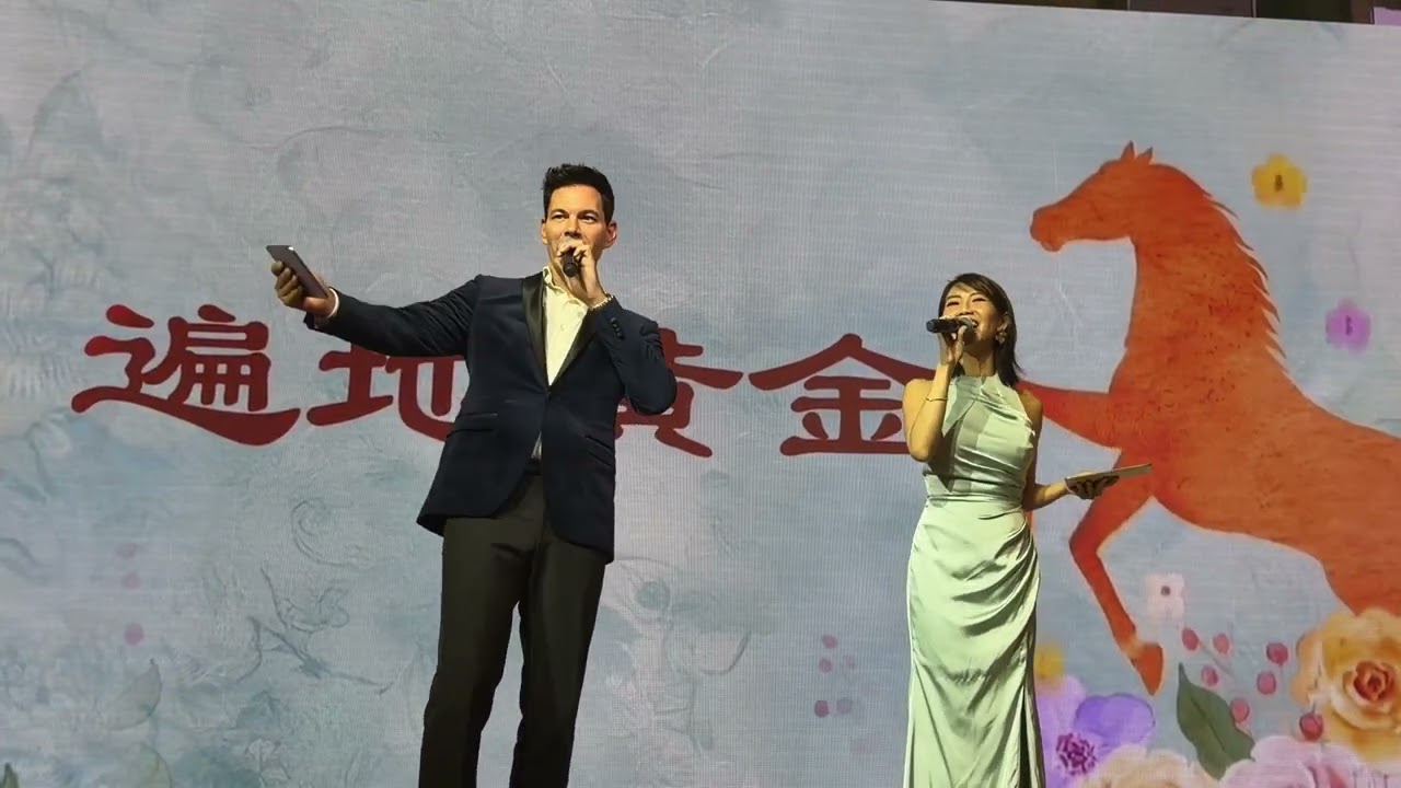 Standard Chartered CNY 2026