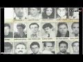 Vuelo 203 - 20 años
