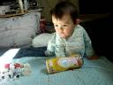 Addie Taqui puff