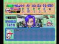 videos de パワプロ９９開幕版　サクセスＰａｒｔ３　【野手】