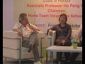 The National Family Council held an interactive forum at the 