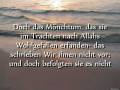 Schöne Rezitation Sura Al Hadid Deutsch