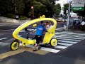 tokyo bicycle taxi