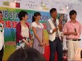 TVB stars Joe, Lokyi, Fala, XiaYu, JuYing @Bugis12/7/08 1/5