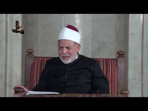 شرح كتاب بهجة النفوس للدكتور اسماعيل الدفتار