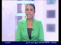 مقدمة نشرة 24-10-2010