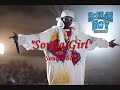 soulja boy  soulja girl