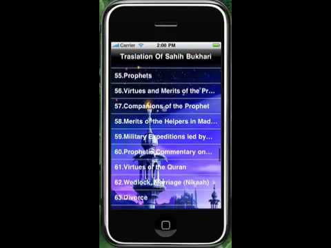 Islamic Iphone Application - Sahih Bukhari