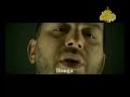 hommage au 20 ans de carriere du groupe iam, les artistes comme kery james, stomy, segnor alonzo, sako, veust lyricist, bouga, said, oxmo puccino, def bond, faf larage, k ryme le roi...