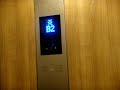 313@Somerset (Main) - Kone EcoDisc Elevator