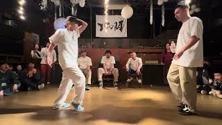 UCCHii vs David – 北の陣-其の九- 1on1 BEST4