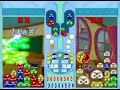 ぷよぷよフィーバー アキラvsさくら