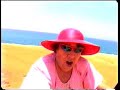 החלק השלישי במעלליו של איזי הפתולוג. והפעם, איזי מעמיק את הקשר עם המעריצות הקשישות שלו כפי שכתב רמי ירושלמי וביים עידן זעירא