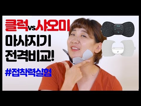 썸네일 이미지