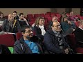 Presentazione Progetto S3 - Servizio di TRM