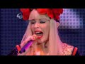 Nu-di-ty(KYLIEX2008 Tour Live In London) - Kylie Minogue [HQ]