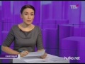Видеоновость По Киеву распространяется бешенство‎ | Киевлян призывают прививать домашних животных от бешенства‎