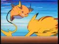 générique français de pokémons