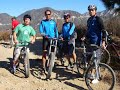 jpl trail