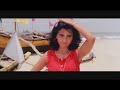 Aana Mere Pyar Ko - Kabhi Haan Kabhi Naa