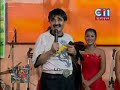 Jeung Laor 3