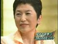 オナニーしたらYahoo!