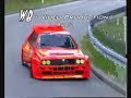 lancia-delta-hf-integrale.html