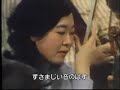 documentary video from the early 1970s, rehearsing with the bavaria state orchestra