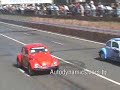 Fusca Arrancada Nytron Fusca Arrancada Nytron