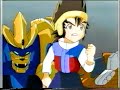 爆闘宣言ダイガンダー
