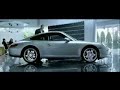Porsche Carrera 911: You\