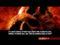 Emotional Surah al Mulk Abu Bakr al Shatri