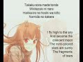 Spice and Wolf OP Tabi no Tochuu (full song) lyrical