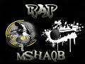 راب مشاغب خيانه الحب انتحاري - RaB MsHaQB 5eanT AL7B EnT7aRe