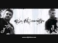 AFG rap-Da Jokerz-\ AFG rap-Da Jokerz-\