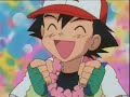 Pekemon ja Teininoita Pekemon ja Teininoita