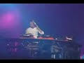 16 Years Illusion - Antwerp
