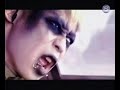 Dir En Grey - Child Prey Dir En Grey - Child Prey