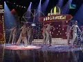 Boogie Woogie - Gang War Winners