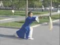 Master Wang Deming demonstrating the Horsetail Whisk form he created in 2003. This was the first set form created for the Fuchen. www.dmwushu.com (chinese) or www.wangdeming.com (english)