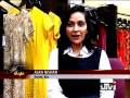 See Video
