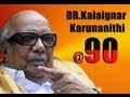 DR. Kalaignar Karunanidhi @90- Special speech of Kanimozhi and Durai Murugan