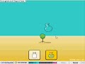 Grow V1 walkthrough