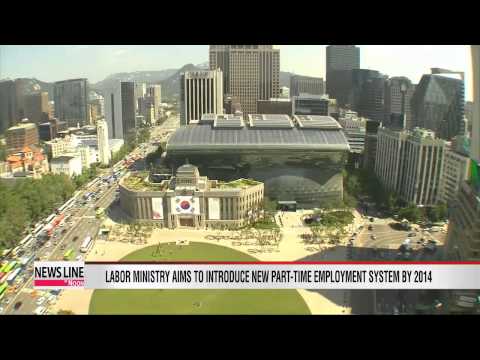 how to decide who to employ