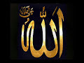 Killarmy - Allah Sees Everything