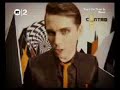 Franz Ferdinand Ganguro