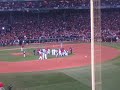Final Out 2007 ALCS