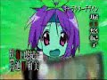 Death Note Opening 2 - Lucky Star Parody
