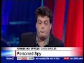 David Shayler on Sky News - Part 1 of 3